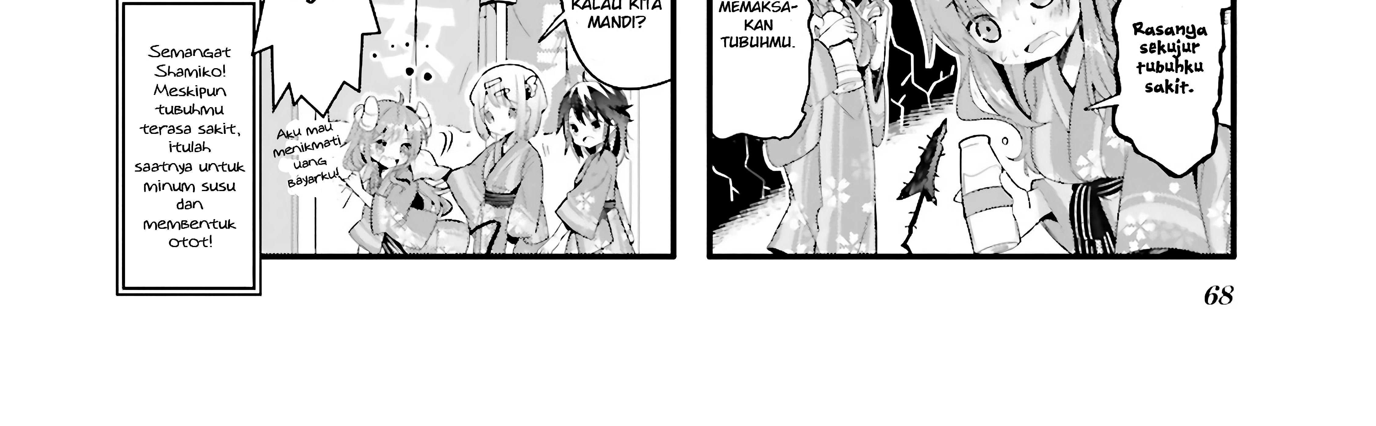 Machikado Mazoku Chapter 07 Gambar 24