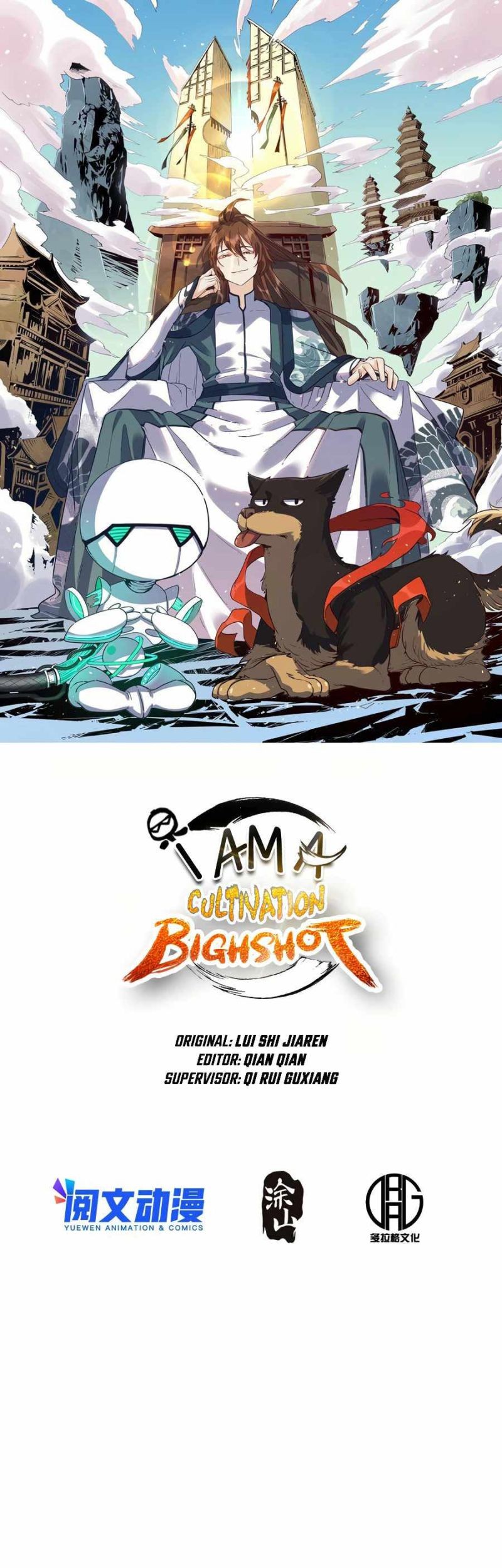 Manhua I’m Actually A Cultivation Bigshot Chapter 103 gambar nomor 2