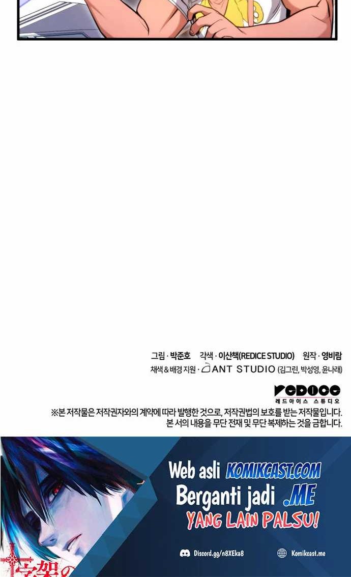 Ranker’s Return (Remake) Chapter 70 Gambar 73