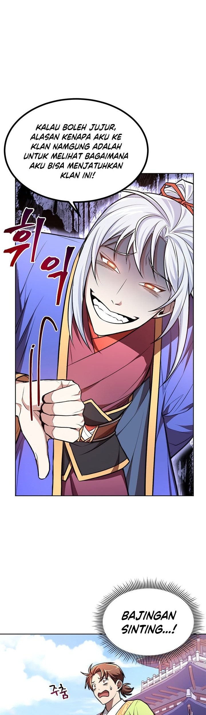 Youngest Son of the NamGung Clan Chapter 11 Gambar 36