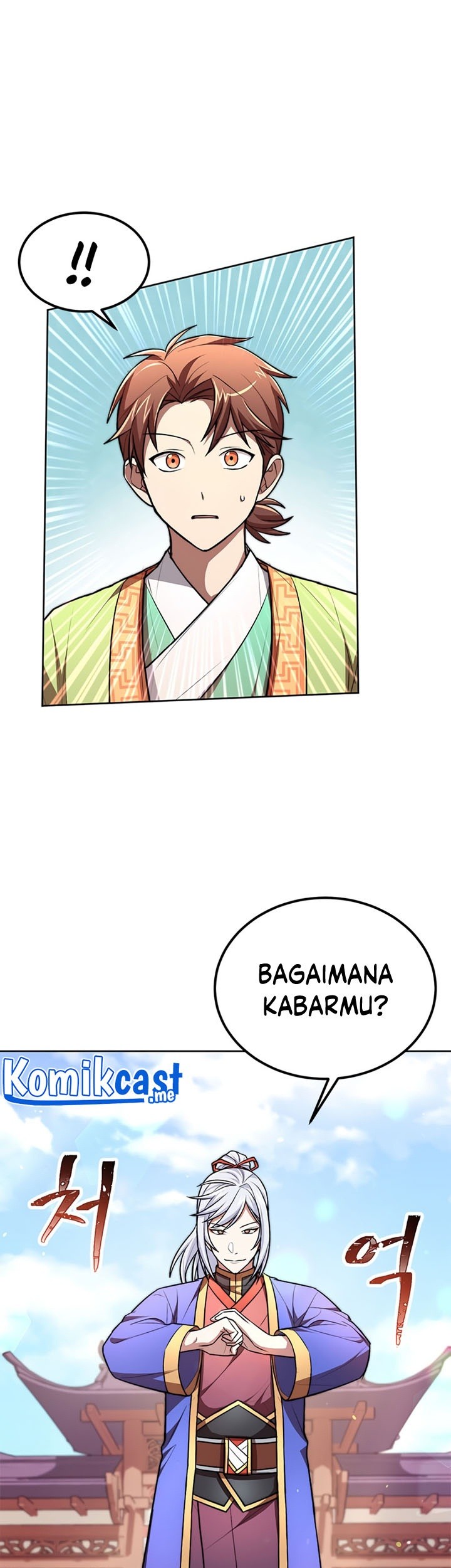 Youngest Son of the NamGung Clan Chapter 11 Gambar 10
