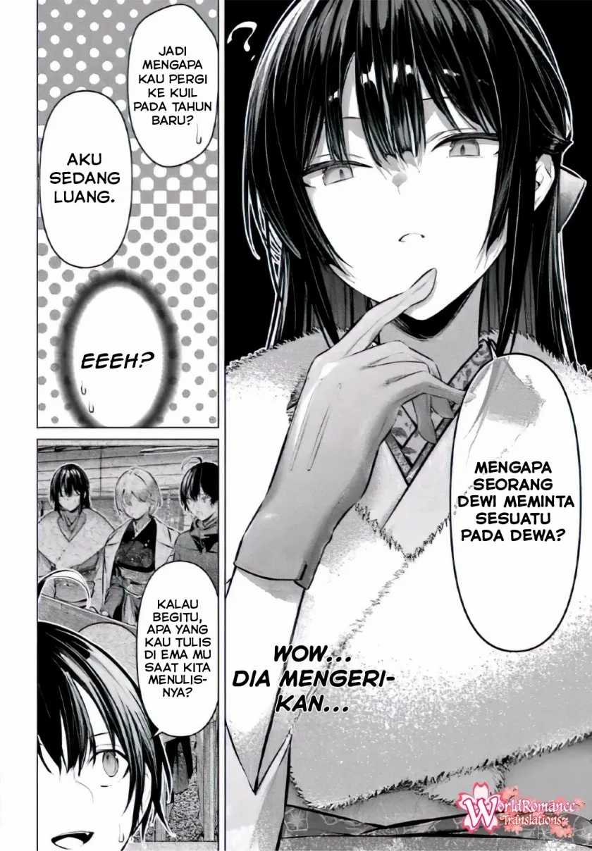 Haite Kudasai Takamine-san Chapter 39 Gambar 22