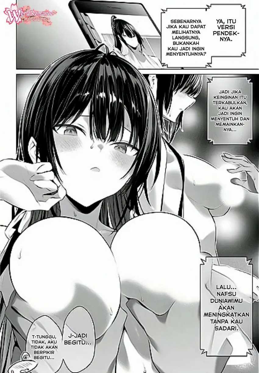 Haite Kudasai Takamine-san Chapter 38 Gambar 5