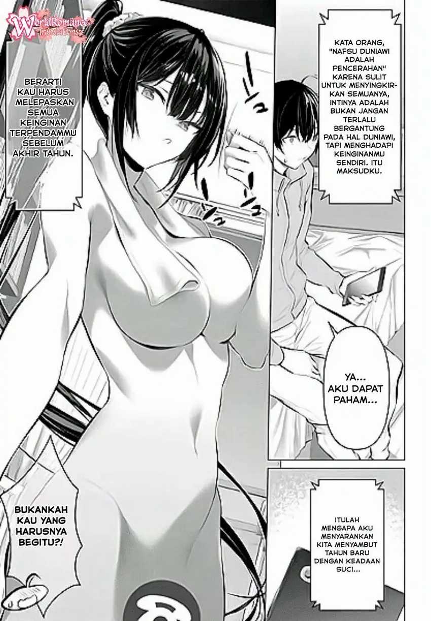 Haite Kudasai Takamine-san Chapter 38 Gambar 6