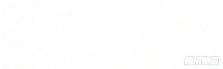 My Disciples Are All Immortals Chapter 93 Gambar 44