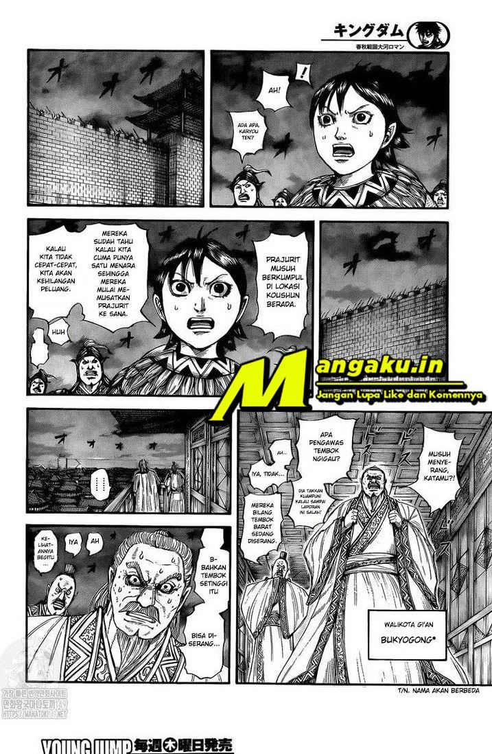 Kingdom Chapter 730 Gambar 14