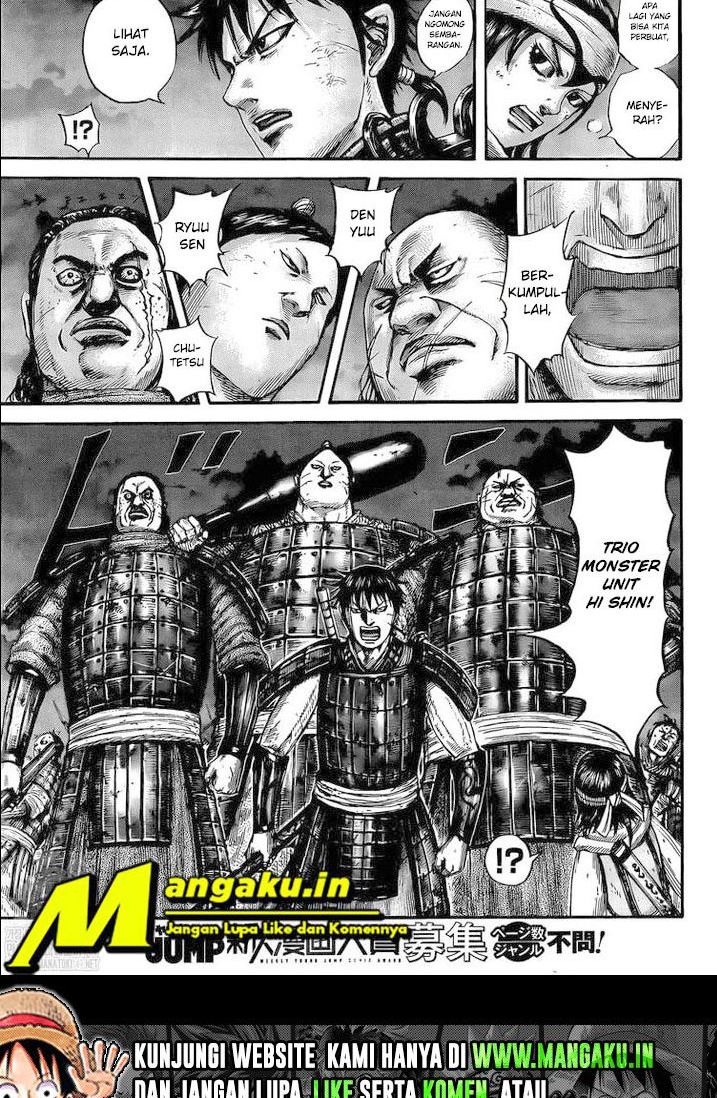 Kingdom Chapter 730 Gambar 16