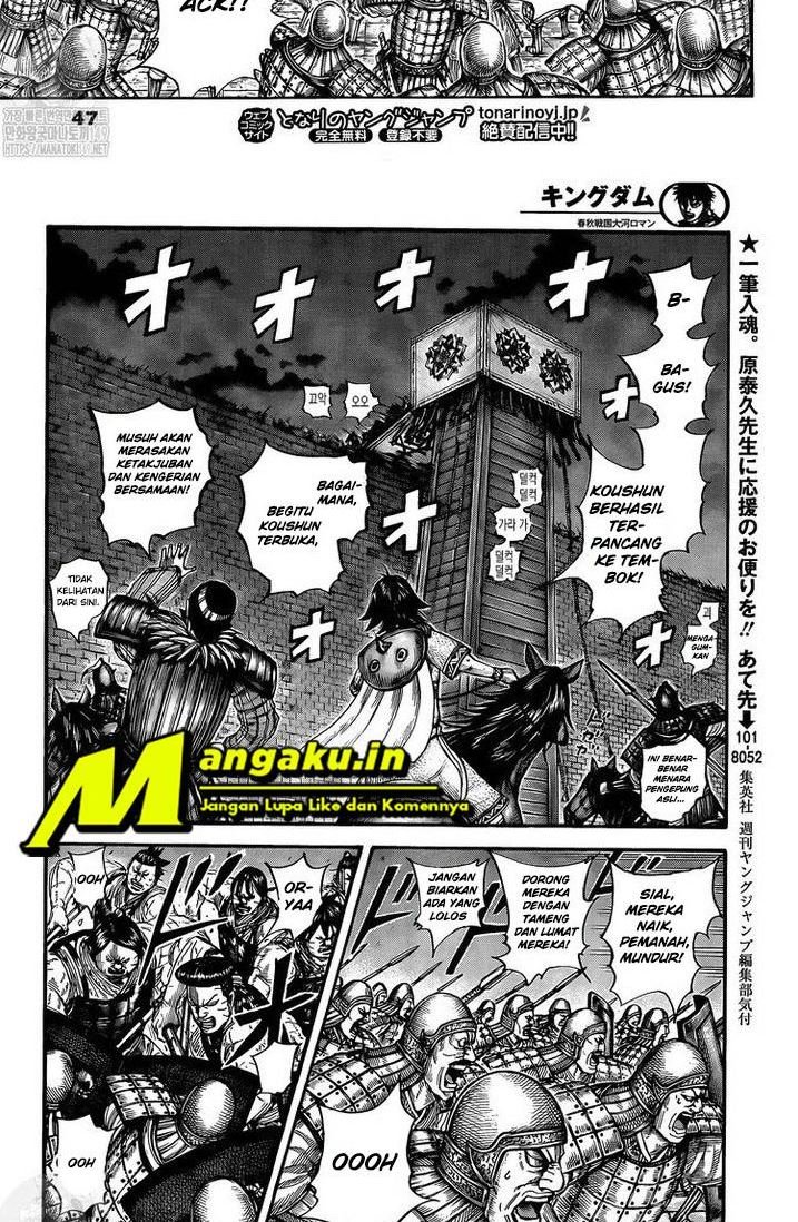 Kingdom Chapter 730 Gambar 12