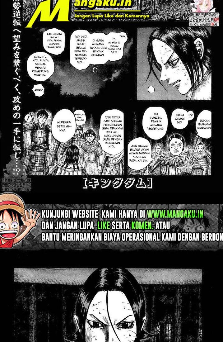 Manga Kingdom Chapter 730 gambar nomor 2