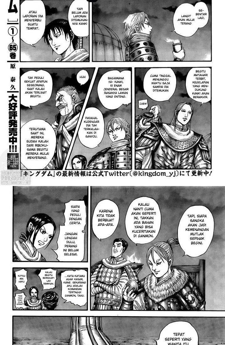 Kingdom Chapter 730 Gambar 5