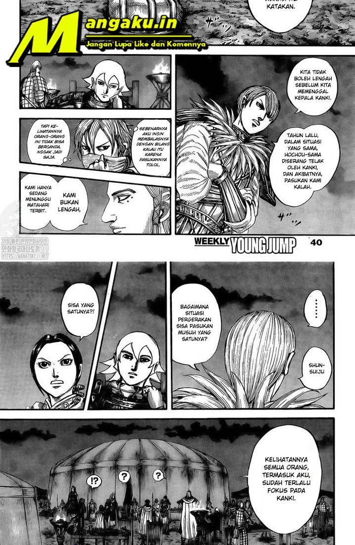 Kingdom Chapter 730 Gambar 6