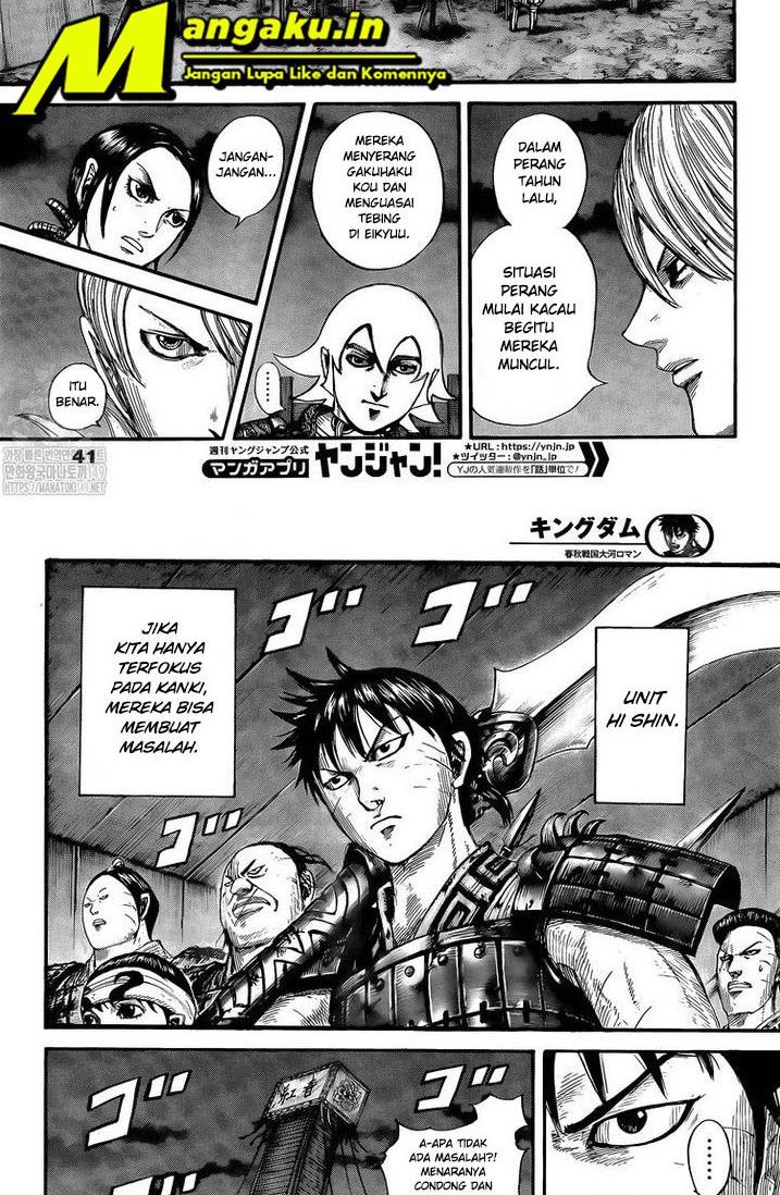 Kingdom Chapter 730 Gambar 7