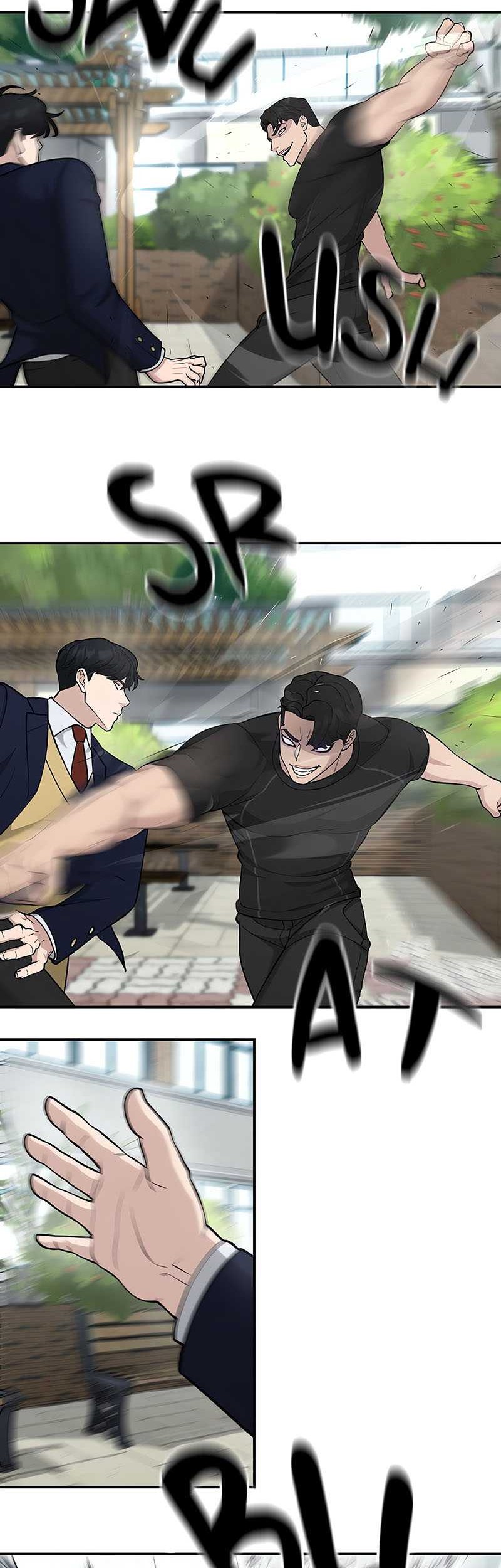 The Bully In Charge Chapter 26 Gambar 48