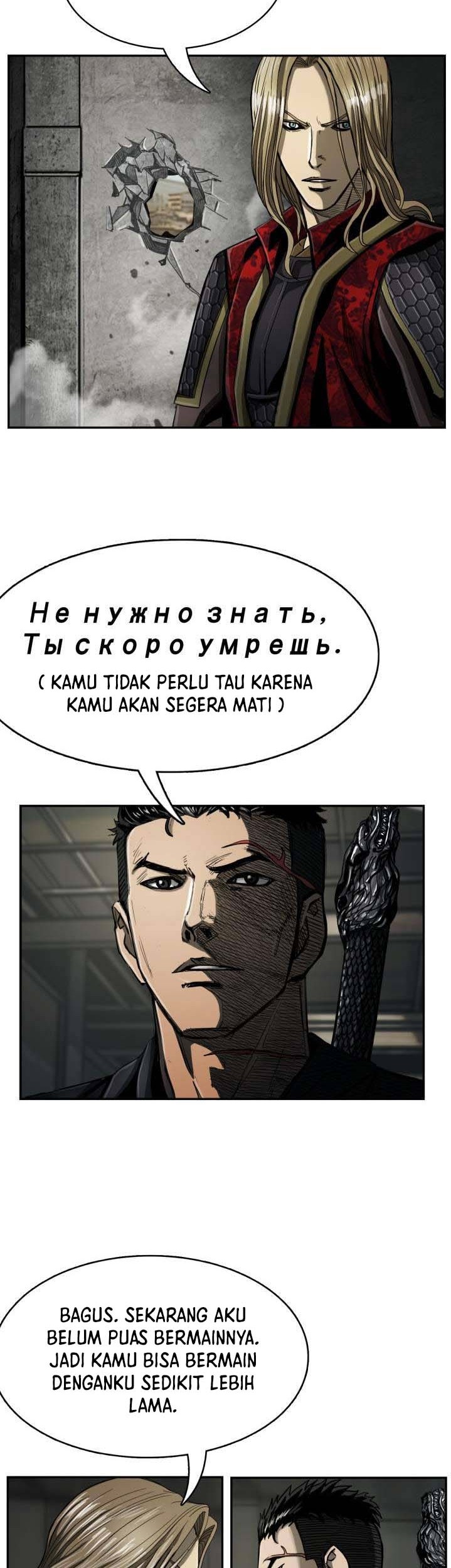 The First Hunter Chapter 76 Gambar 35