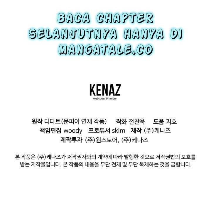 The First Hunter Chapter 76 Gambar 43