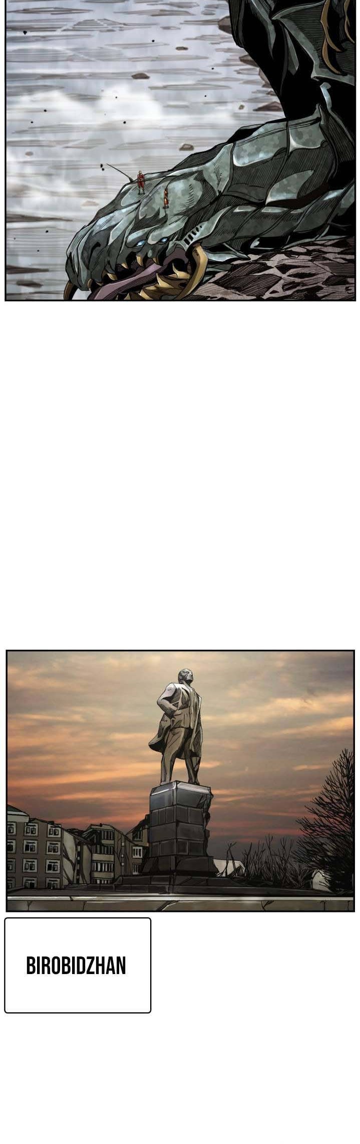 The First Hunter Chapter 76 Gambar 5