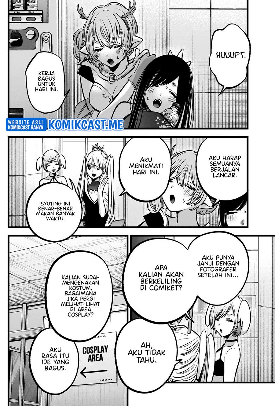 Oshi no Ko Chapter 89 Gambar 15
