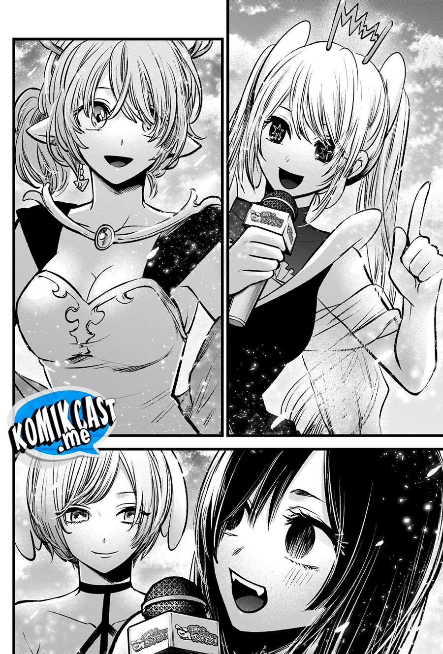 Oshi no Ko Chapter 89 Gambar 13