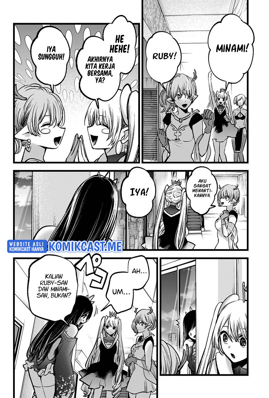 Oshi no Ko Chapter 89 Gambar 3