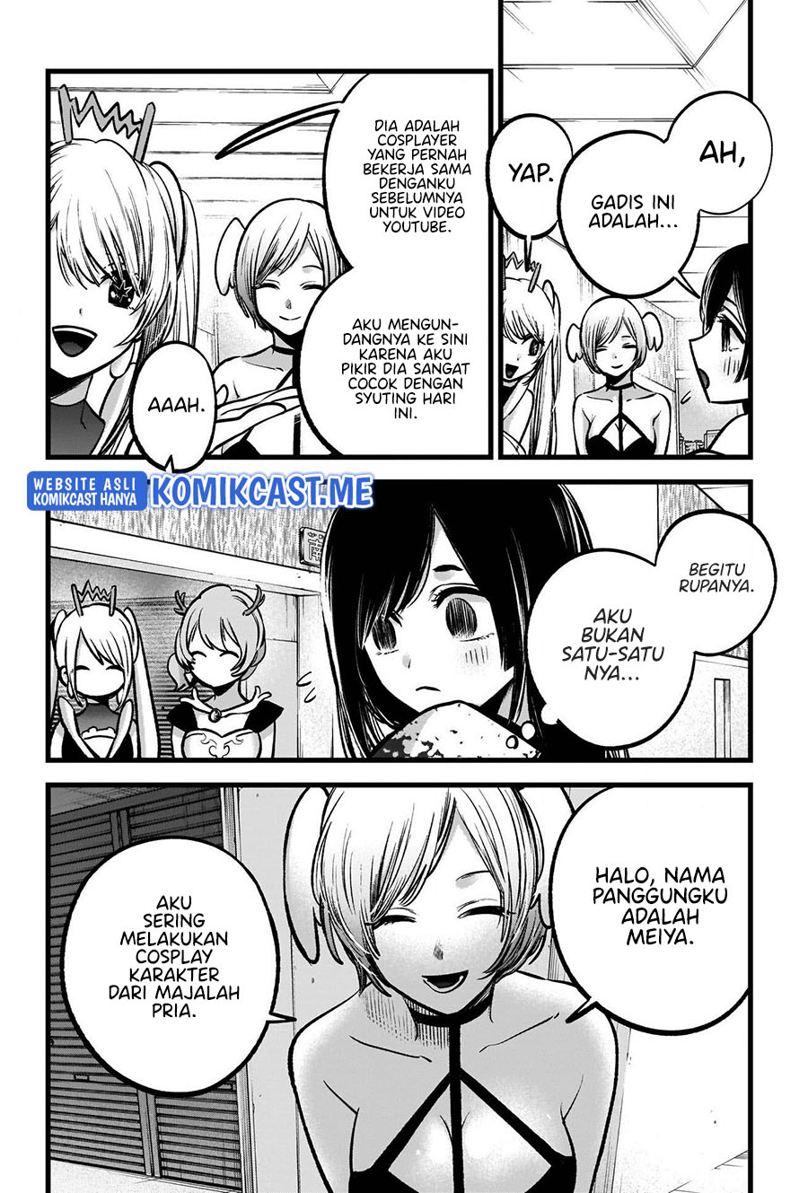 Oshi no Ko Chapter 89 Gambar 5