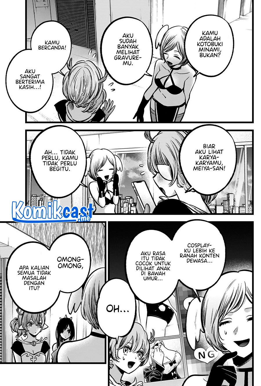 Oshi no Ko Chapter 89 Gambar 6
