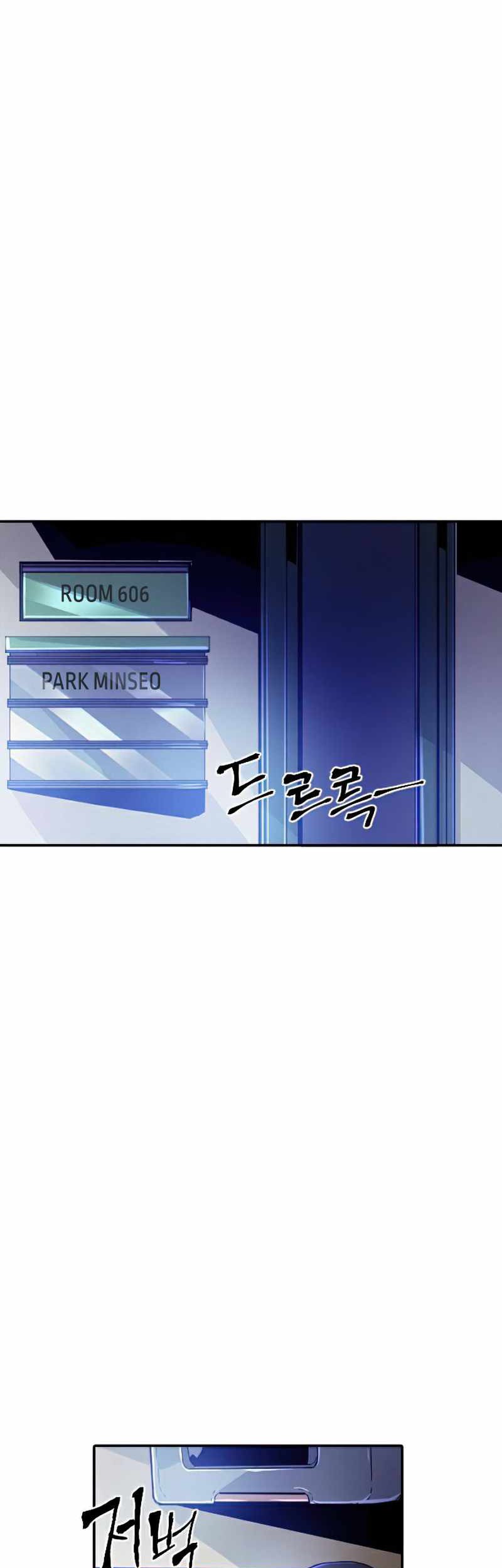 How To Kill A God Chapter 39 Gambar 22