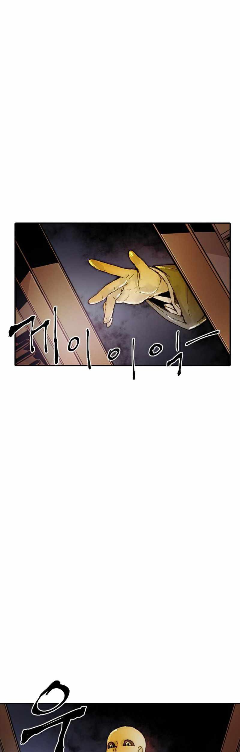 How To Kill A God Chapter 39 Gambar 45