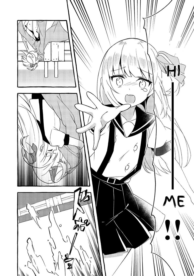 Ningen no Ane to Era Kokyu no Imouto Chapter 04 Gambar 16