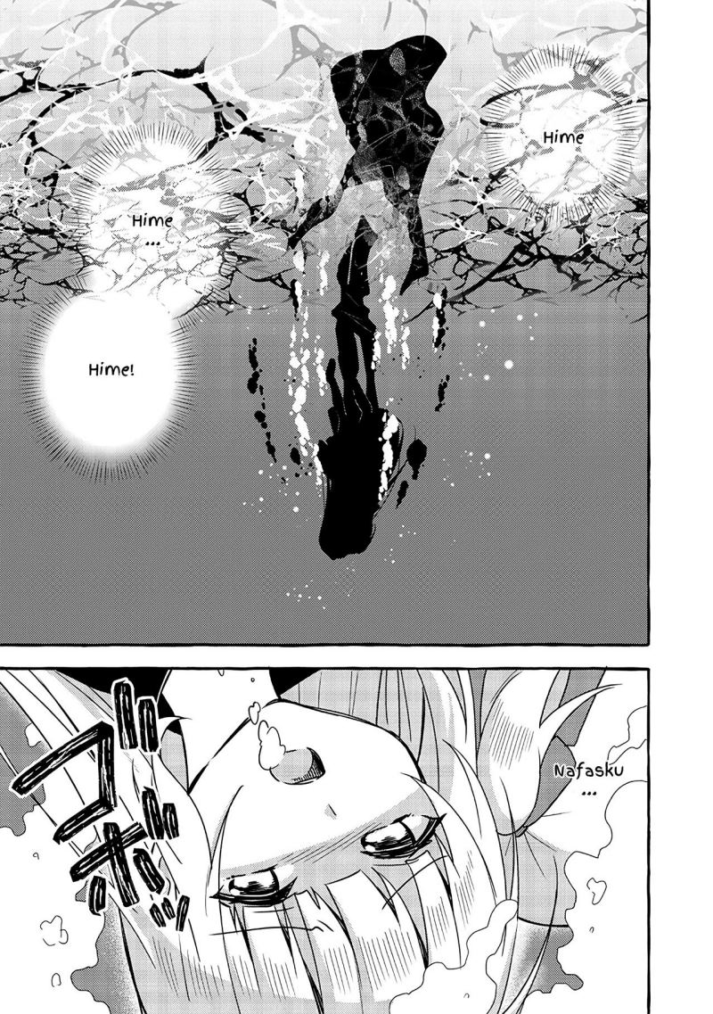 Ningen no Ane to Era Kokyu no Imouto Chapter 04 Gambar 18