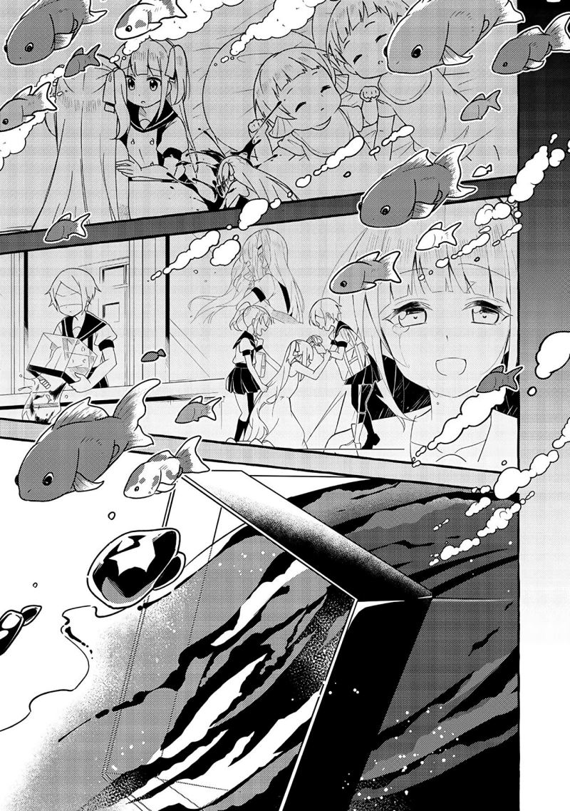 Ningen no Ane to Era Kokyu no Imouto Chapter 04 Gambar 25