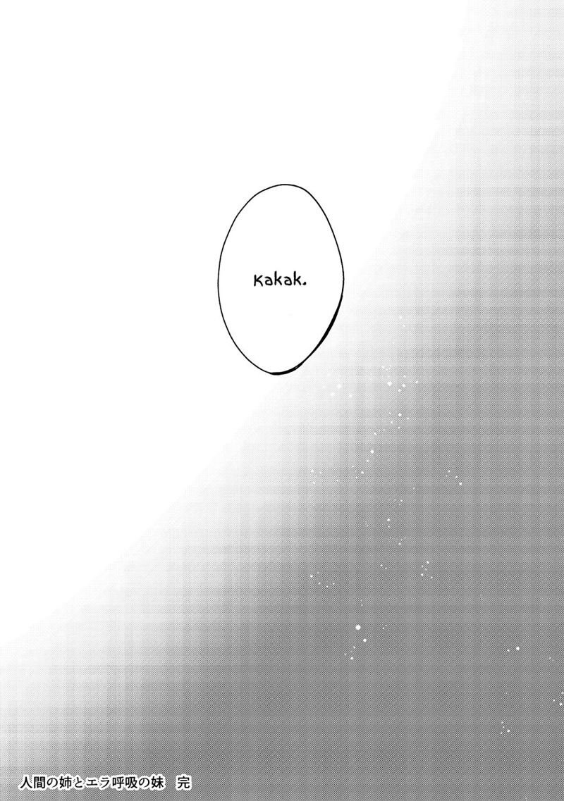 Ningen no Ane to Era Kokyu no Imouto Chapter 04 Gambar 26