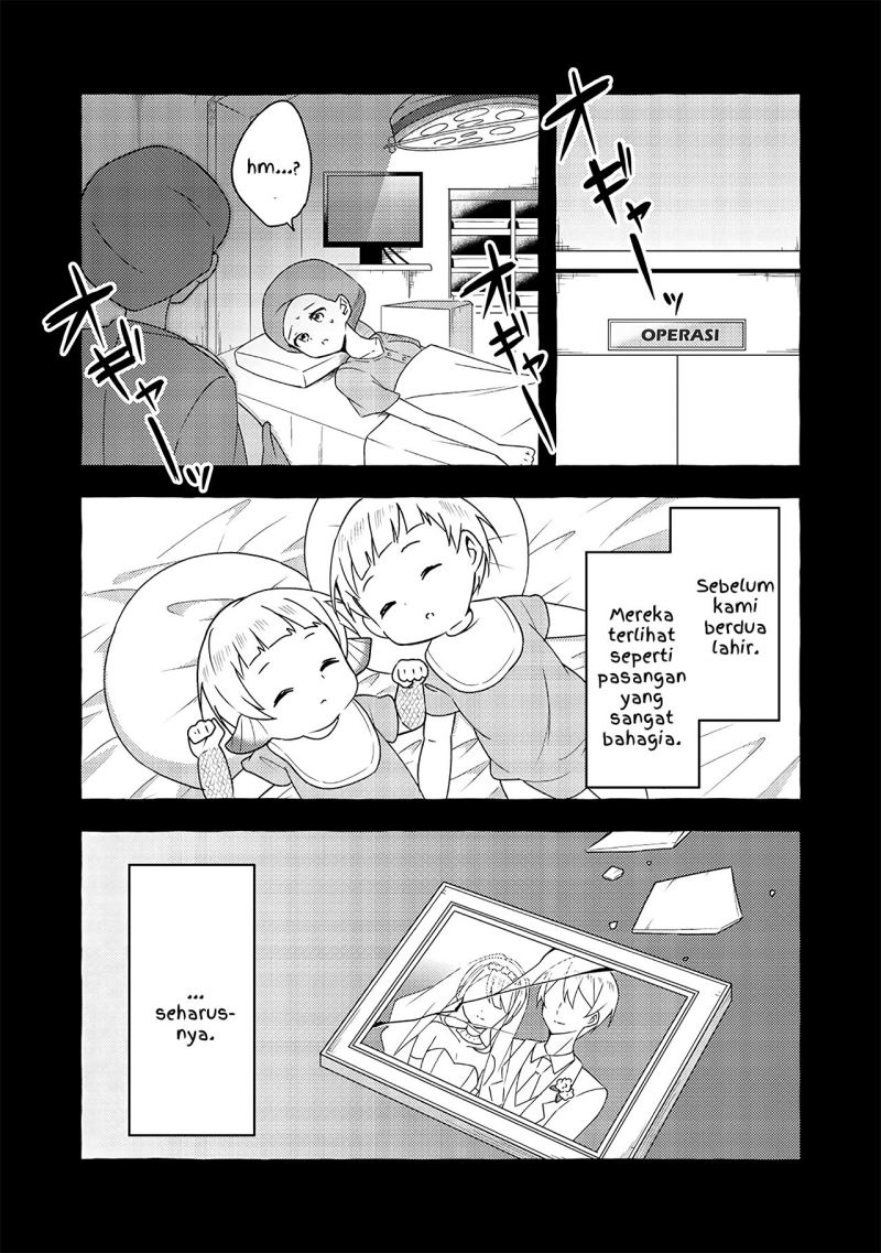 Ningen no Ane to Era Kokyu no Imouto Chapter 04 Gambar 5