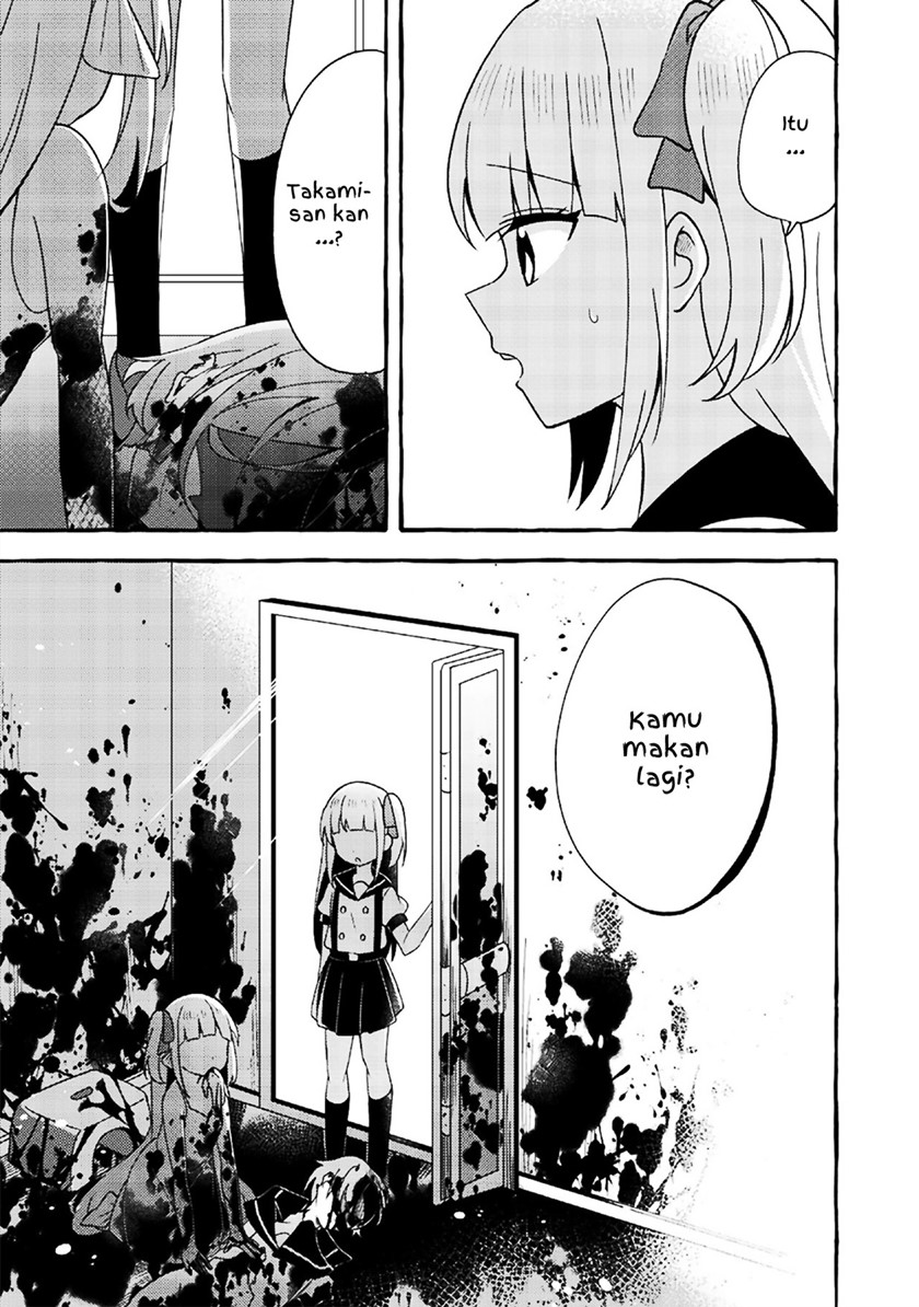 Ningen no Ane to Era Kokyu no Imouto Chapter 03 Gambar 11