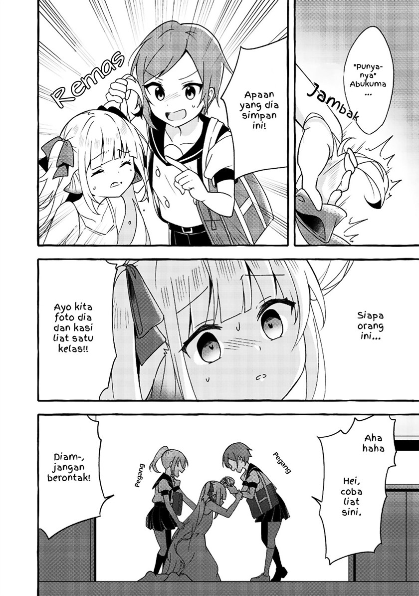 Ningen no Ane to Era Kokyu no Imouto Chapter 03 Gambar 7