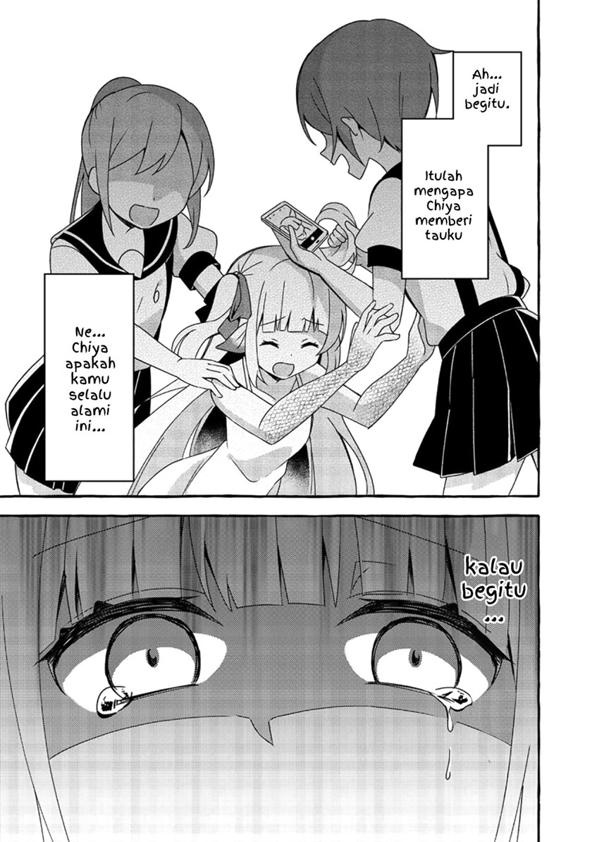 Ningen no Ane to Era Kokyu no Imouto Chapter 03 Gambar 8