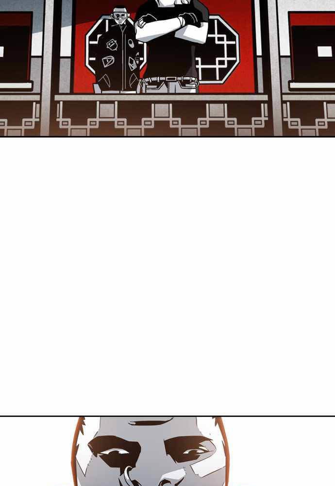 Shindorim Chapter 11 Gambar 10