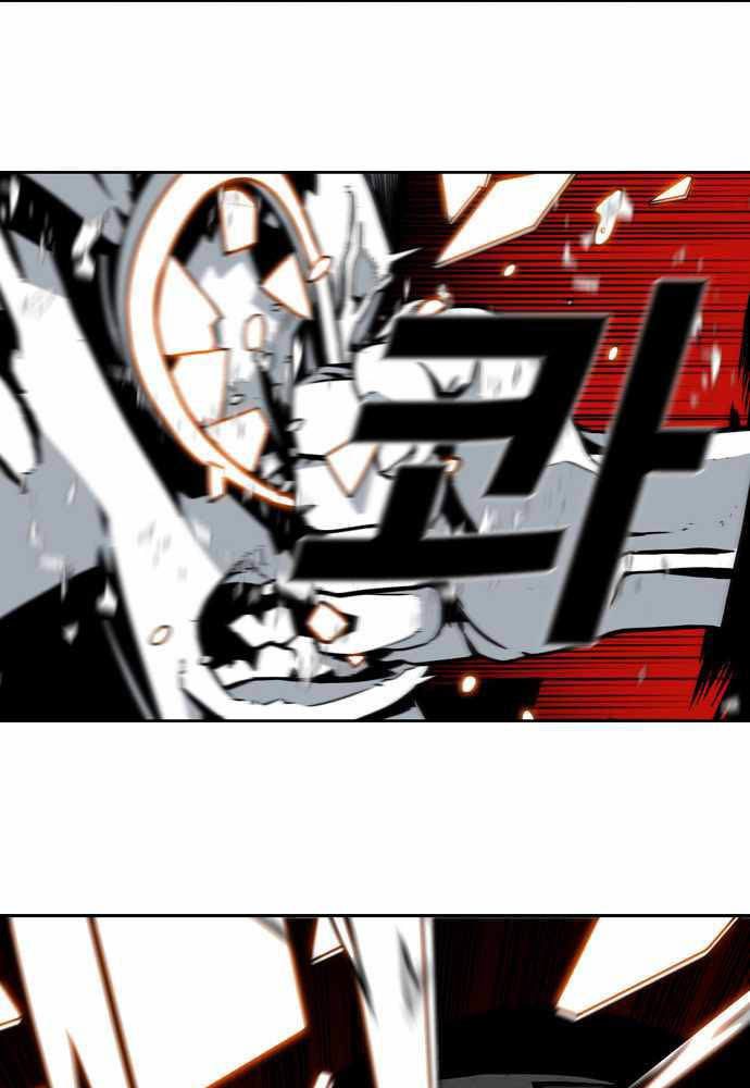 Shindorim Chapter 11 Gambar 49