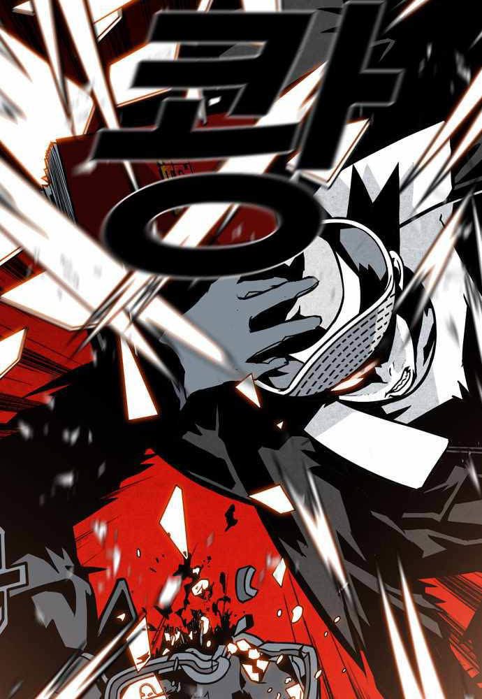 Shindorim Chapter 11 Gambar 50