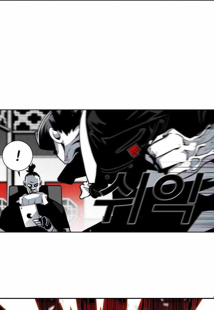 Shindorim Chapter 11 Gambar 65