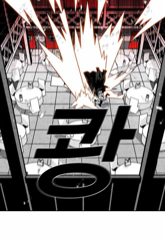 Shindorim Chapter 11 Gambar 66