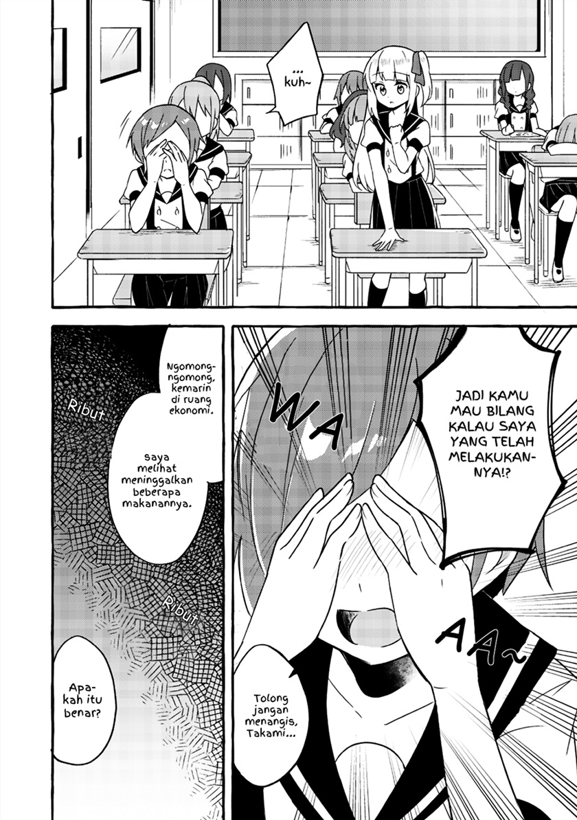 Ningen no Ane to Era Kokyu no Imouto Chapter 02 Gambar 10