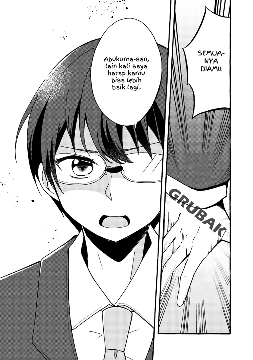 Ningen no Ane to Era Kokyu no Imouto Chapter 02 Gambar 11