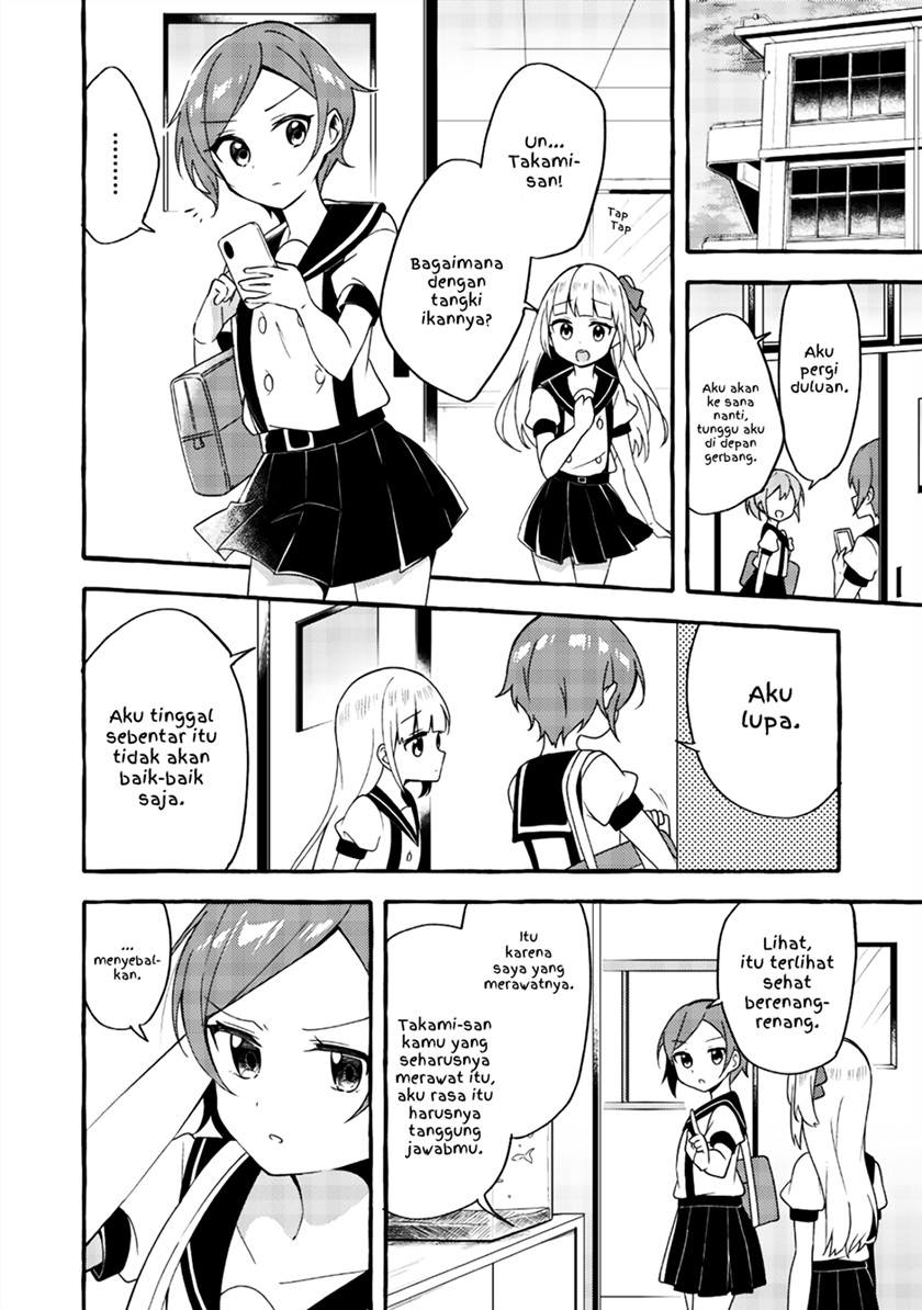 Ningen no Ane to Era Kokyu no Imouto Chapter 02 Gambar 4