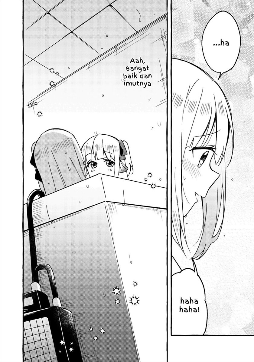 Ningen no Ane to Era Kokyu no Imouto Chapter 01 Gambar 14