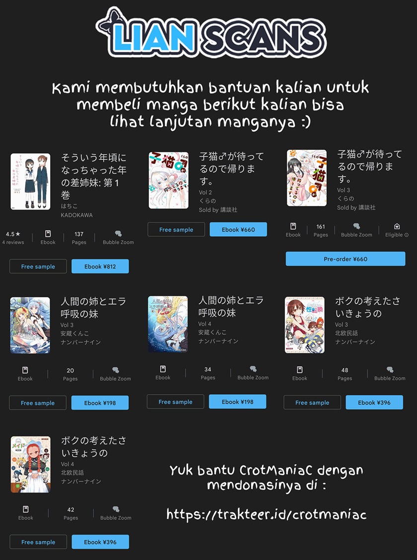 Ningen no Ane to Era Kokyu no Imouto Chapter 01 Gambar 19