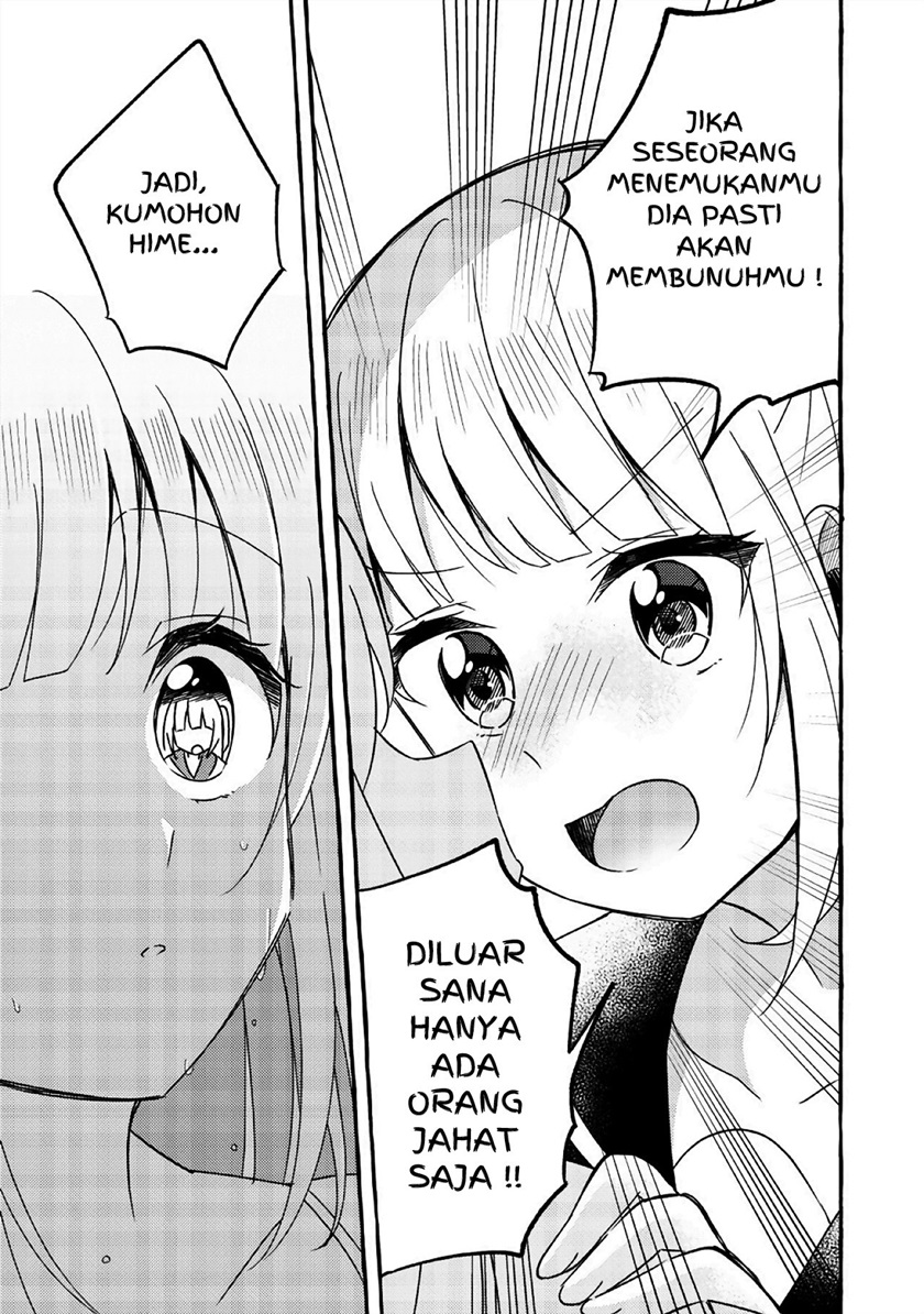 Ningen no Ane to Era Kokyu no Imouto Chapter 01 Gambar 11