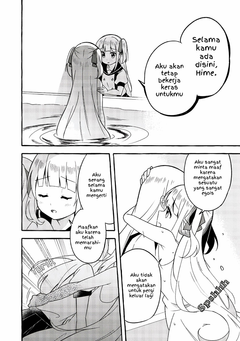 Ningen no Ane to Era Kokyu no Imouto Chapter 01 Gambar 12