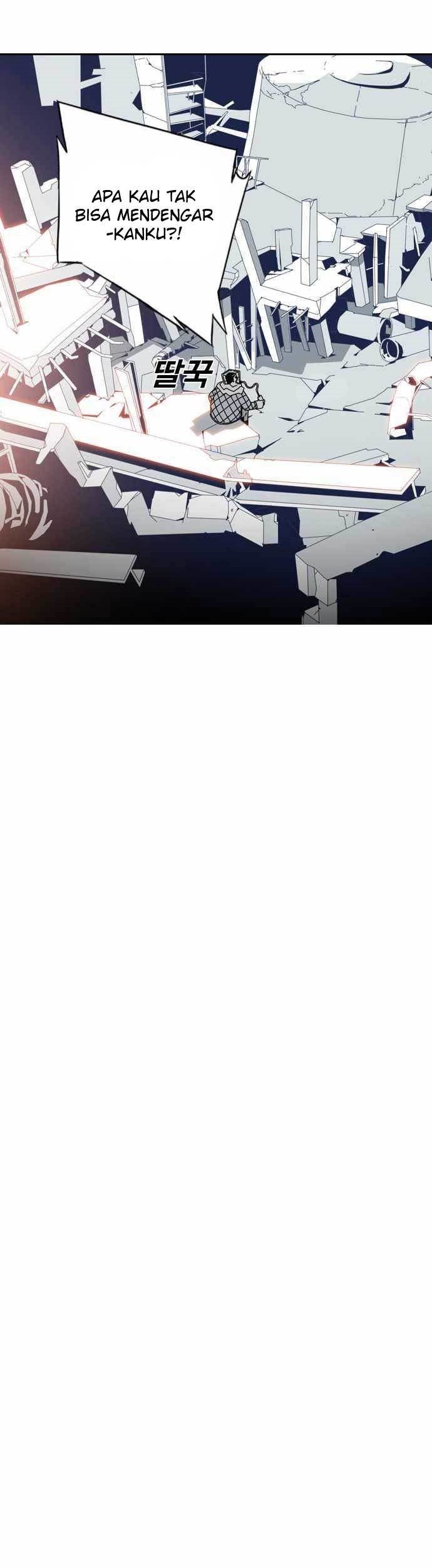 Shindorim Chapter 10 Gambar 4