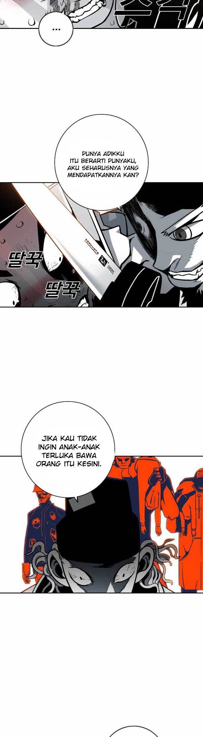 Shindorim Chapter 10 Gambar 12