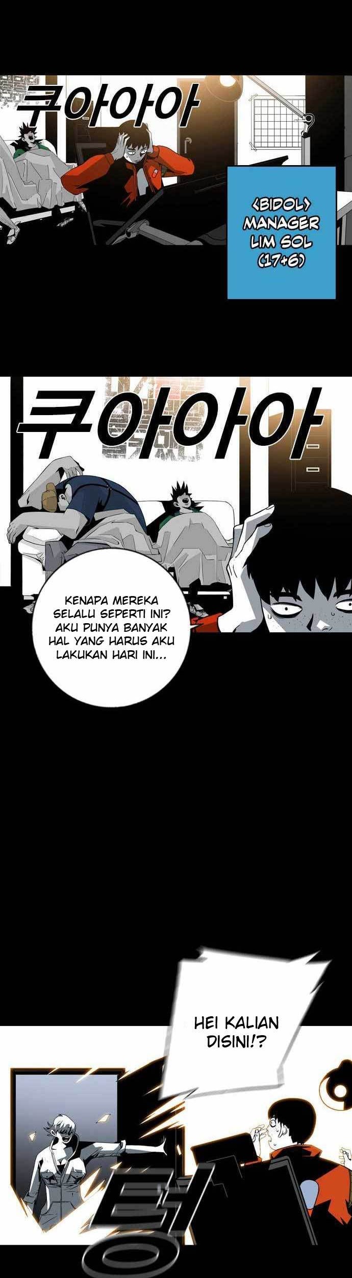 Shindorim Chapter 09 Gambar 39